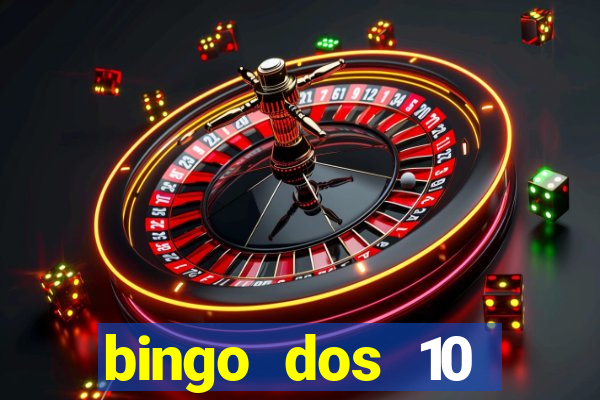 bingo dos 10 mandamentos da lei de deus